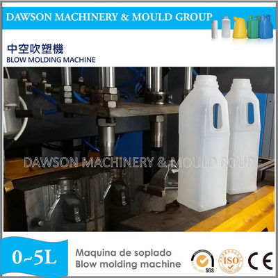 L'HDPE pp del latte imbottiglia il contenitore che rende a macchinario d'elaborazione di plastica l'estrusione automatica macchina dello stampaggio mediante soffiatura