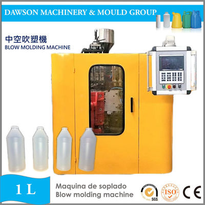 Estrusione automatica della macchina dello stampaggio mediante soffiatura della bottiglia della medicina dell'HDPE di DSB65I 5L