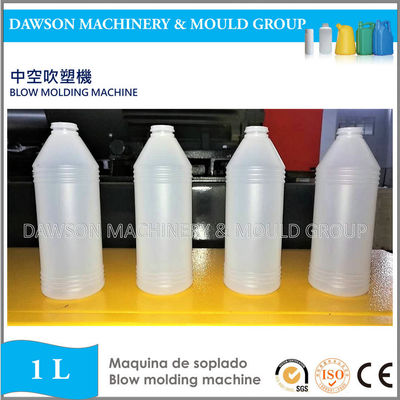 Estrusione automatica della macchina dello stampaggio mediante soffiatura della bottiglia della medicina dell'HDPE di DSB65I 5L