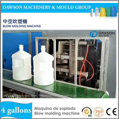 Macchina automatica dello stampaggio mediante soffiatura dell'estrusione per la bottiglia di acqua pura di plastica 4 galloni