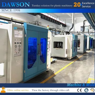 comprare MPA del LDPE pp 0,3 del PVC del PE della macchina dello stampaggio mediante soffiatura dell'estrusione della palla del mare online manufacture