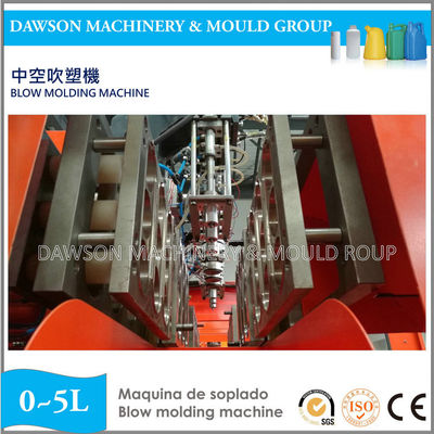 comprare Macchina ad alta velocità dello stampaggio mediante soffiatura dell'estrusione delle palle del mare del PE online manufacture