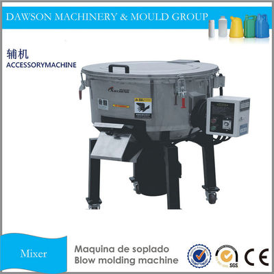 comprare macchina ausiliaria di plastica del miscelatore del PVC della macchina 1000w ss di 25kg 0.75KW online manufacture