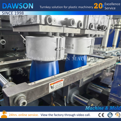 4L 5L 10L 4 Gallone Jerrycan Blow Molding Machine HDPE Extrusion Blow Molding Machine