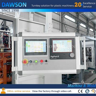 Macchina per la produzione di contenitori a doppia stazione con potenza di riscaldamento a vite da 13,8 kW per soffiaggio-estrusione di bottiglie di pesticidi in plastica PE