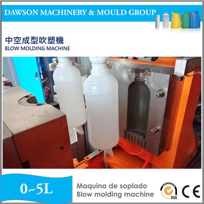 Bottiglia di Available Lubricant Plastic del regolatore di Moog Parison dell'HDPE che rende a macchina la macchina dello stampaggio mediante soffiatura