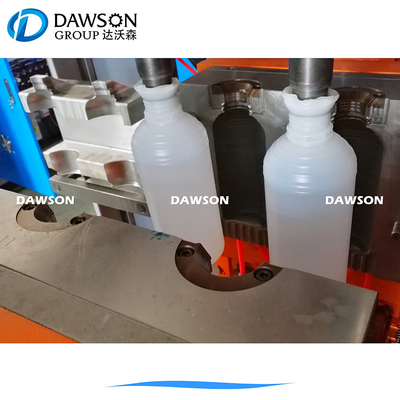 linea di produzione di plastica della bottiglia di olio del lubrificante dell'HDPE di 2L 4L doppia macchina dello stampaggio mediante soffiatura dell'estrusione della vite della stazione 75mm